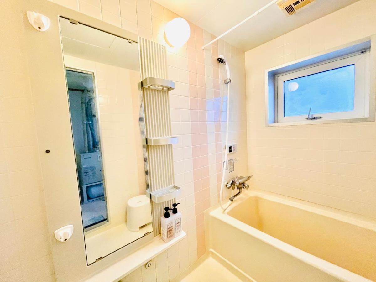 Yellow House Niseko Kutchan Zewnętrze zdjęcie