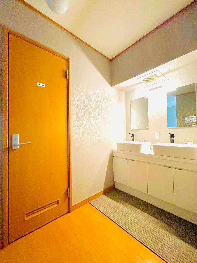 Yellow House Niseko Kutchan Zewnętrze zdjęcie