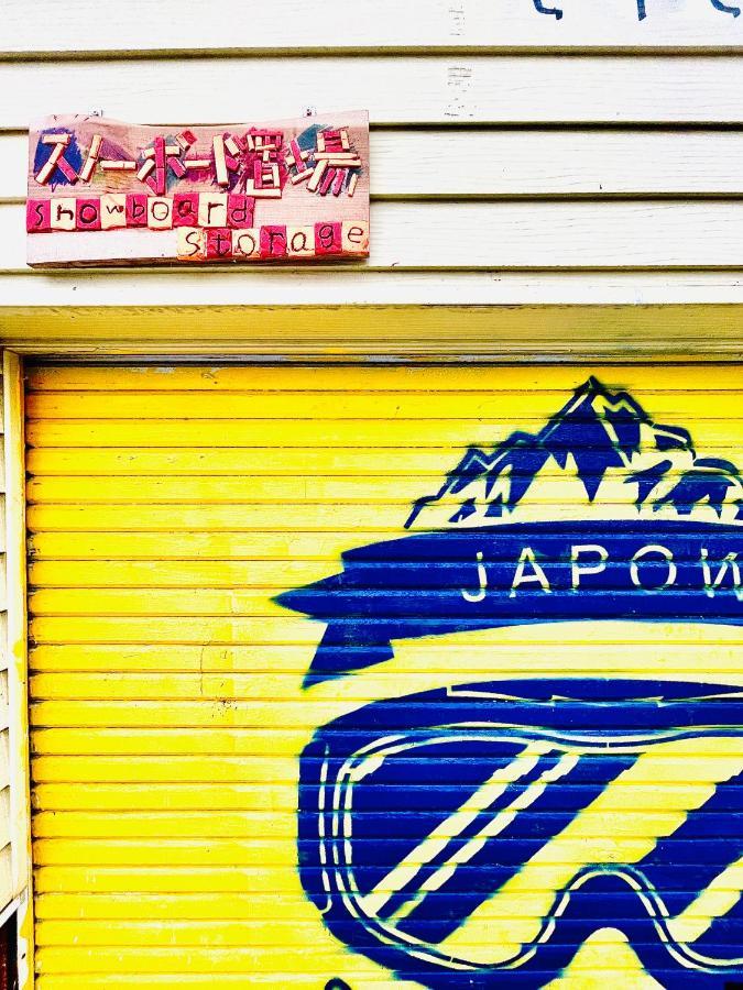 Yellow House Niseko Kutchan Zewnętrze zdjęcie