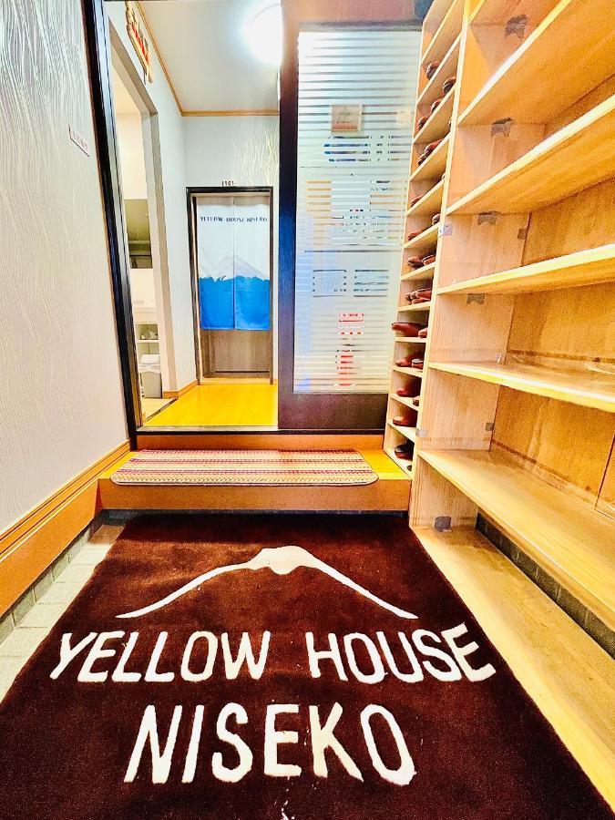 Yellow House Niseko Kutchan Zewnętrze zdjęcie