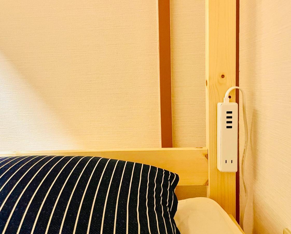 Yellow House Niseko Kutchan Zewnętrze zdjęcie
