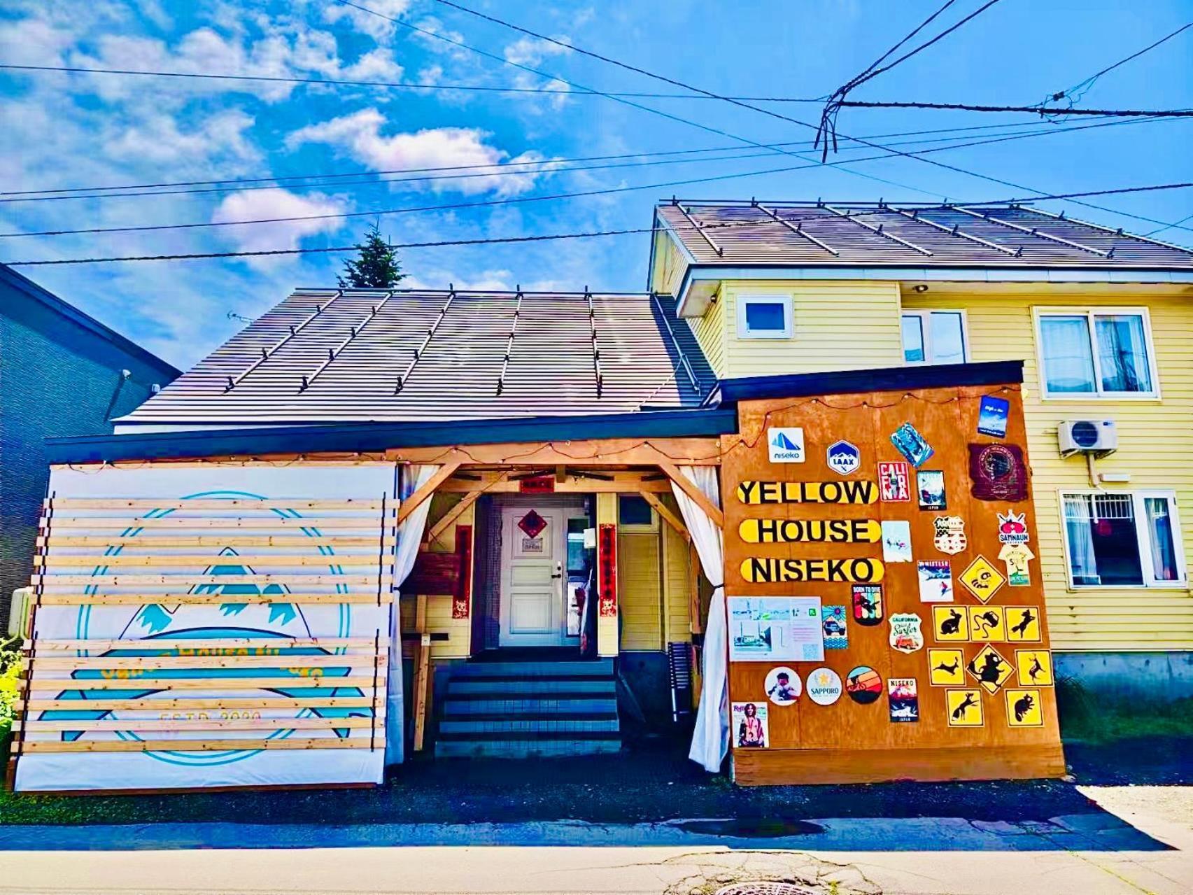 Yellow House Niseko Kutchan Zewnętrze zdjęcie