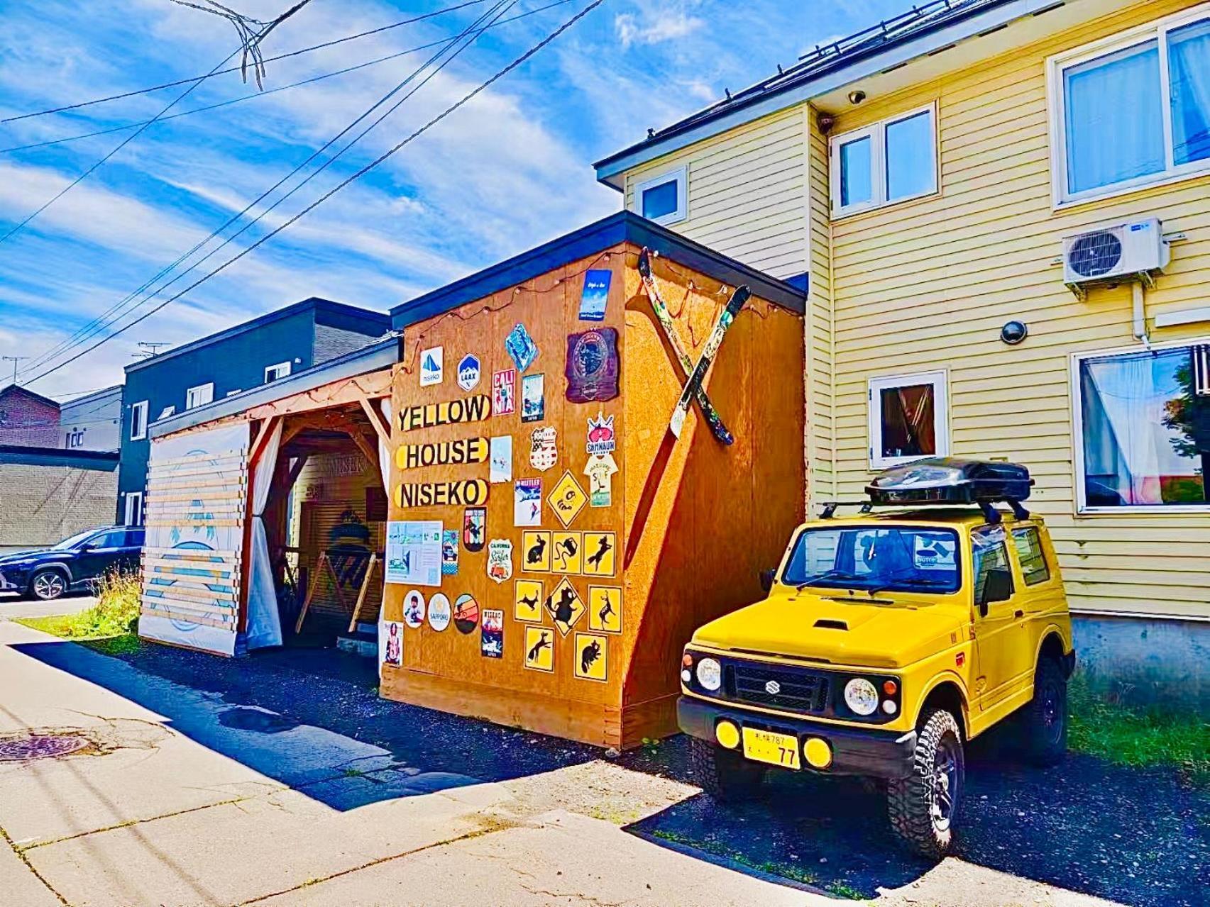 Yellow House Niseko Kutchan Zewnętrze zdjęcie