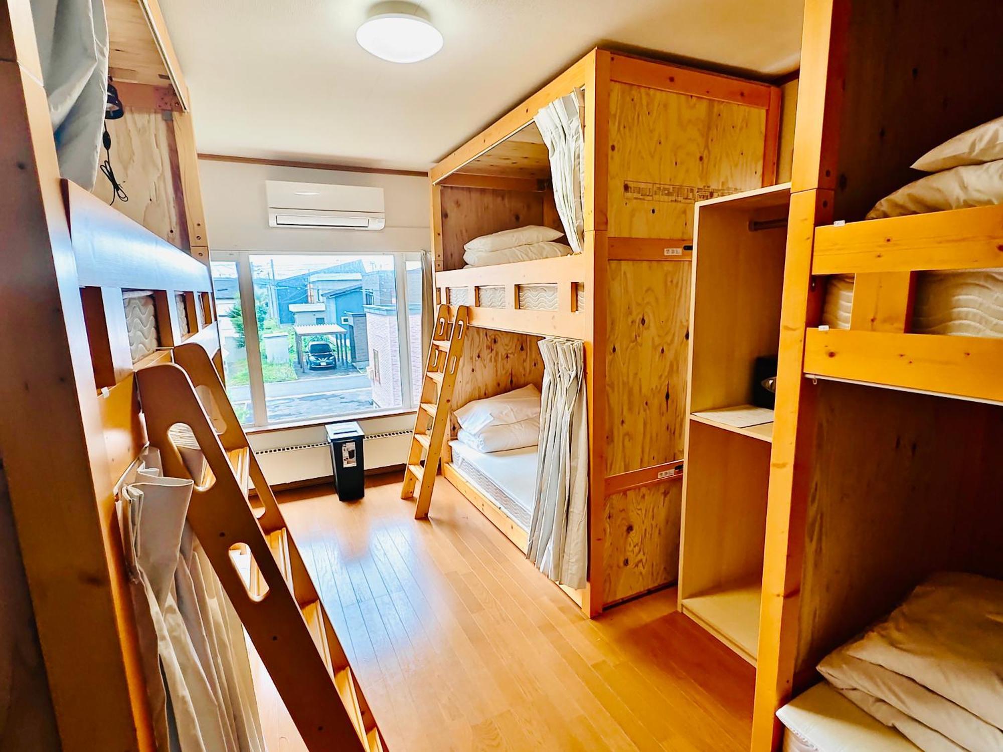Yellow House Niseko Kutchan Zewnętrze zdjęcie