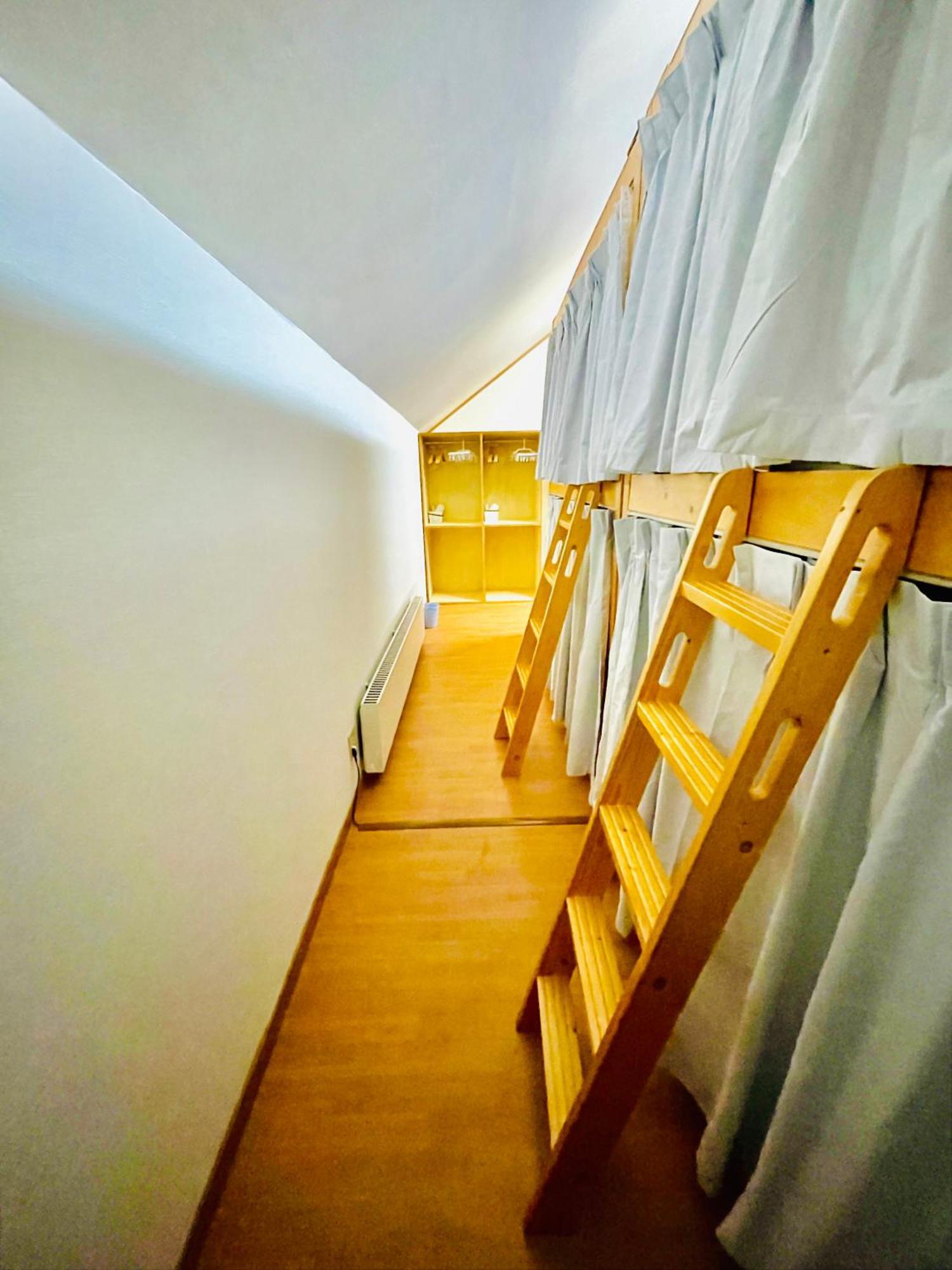 Yellow House Niseko Kutchan Zewnętrze zdjęcie